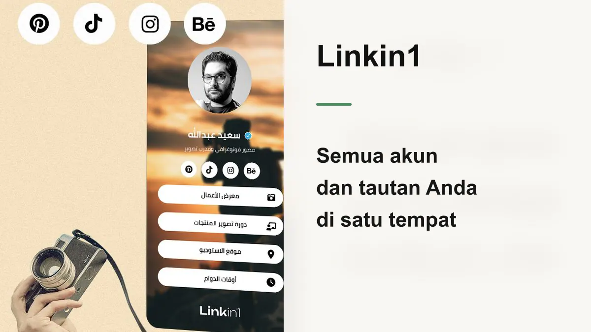 Linkin1 - cara terbaik menyatukan semua tautan Anda dalam satu tautan gratis