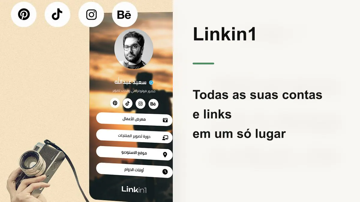 Linkin1 - A melhor forma de reunir todos os seus links em um link gr?tis