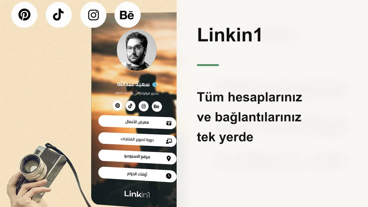 Linkin1 — Tüm Bağlantılarınızı Tek Bağlantıda Toplamanın En İyi Yolu, Ücretsiz