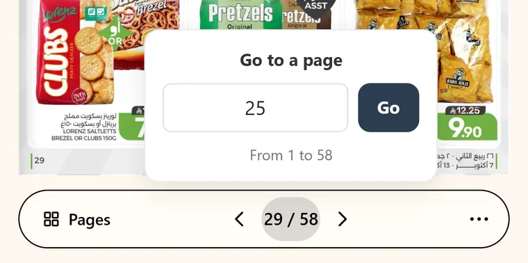 Jumping to a page by its number