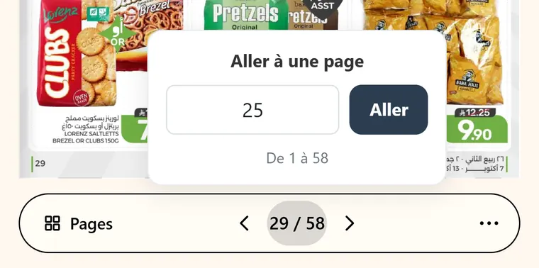 Aller à une page par son numéro