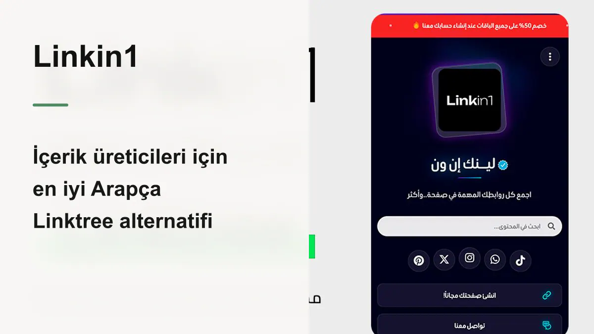 2026'nın En İyi Arapça Linktree Alternatifi — Linkin1