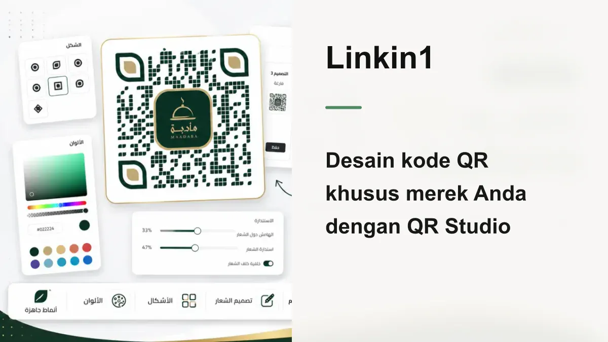 QR Studio: desain QR Code custom dan profesional