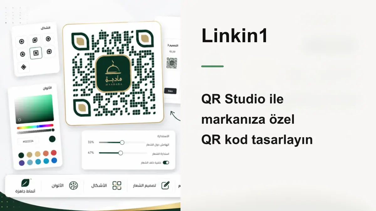 QR Studio: Markanıza Özel QR Kodu Profesyonel Gibi Tasarlayın