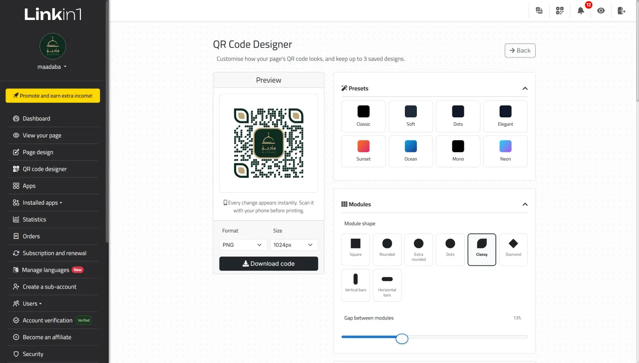 Ready-made presets and module shapes in the Linkin1 QR code designer