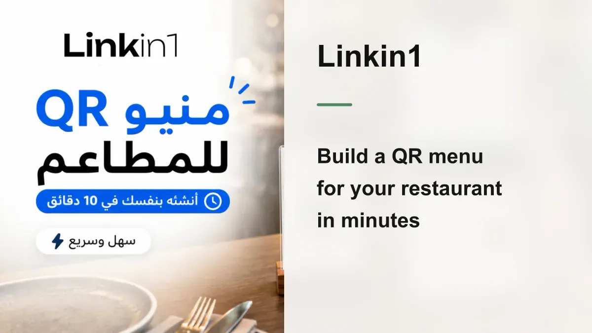 QR Menu for Restaurants: Build It Yourself in 10 Minutes
