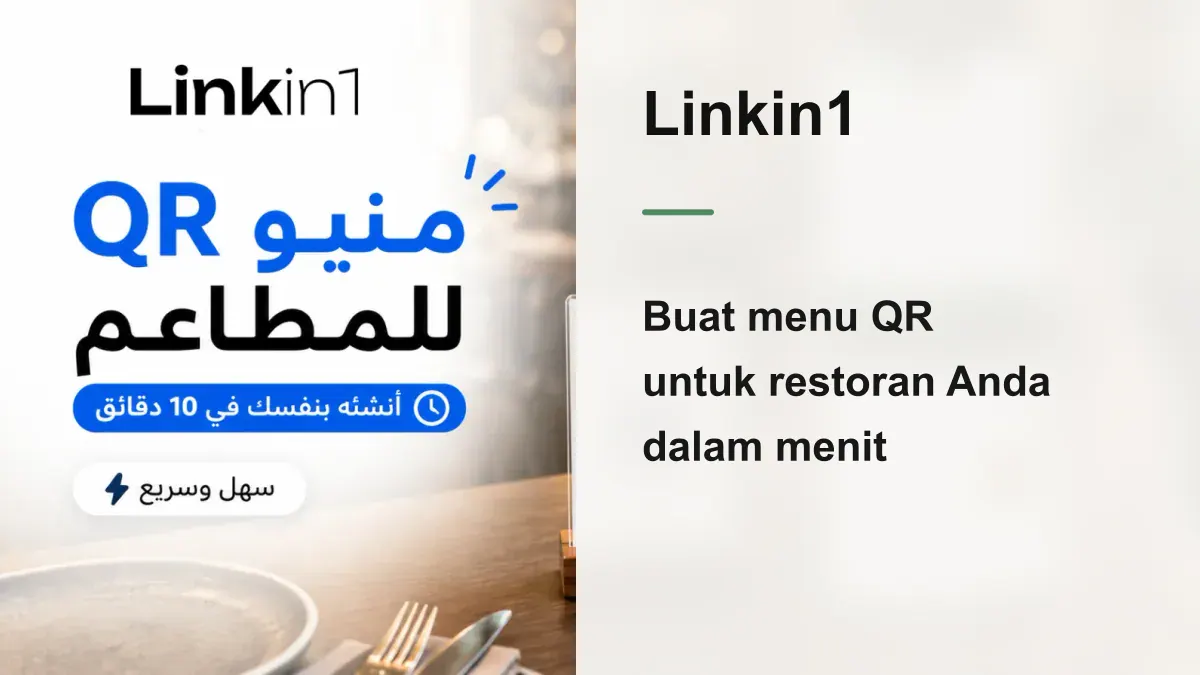 Menu QR untuk restoran: buat sendiri dalam 10 menit