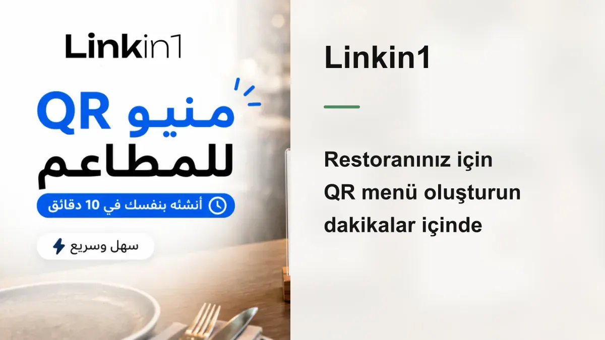 Restoranlar İçin QR Menü: 10 Dakikada Kendiniz Kurun