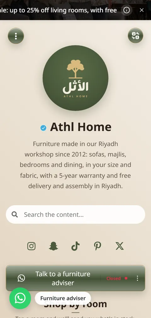 Athl Home