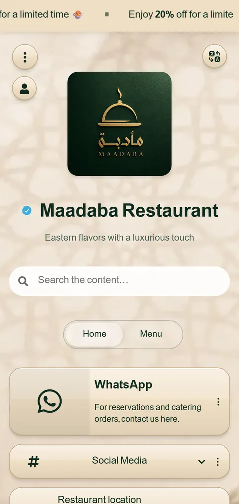 Maadaba Restaurant