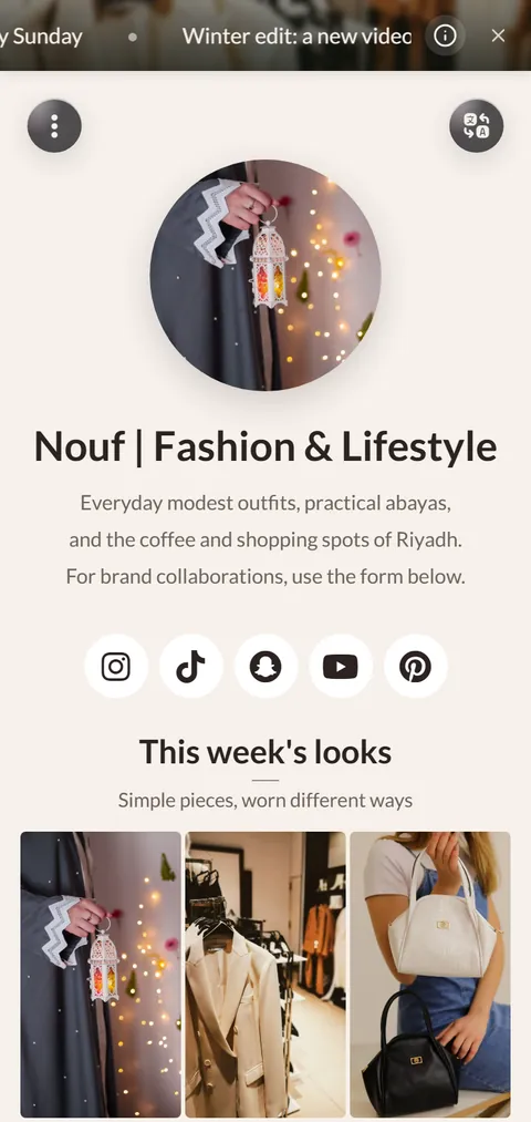 Nouf | Fashion