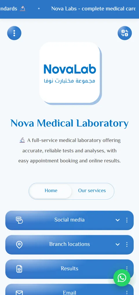 Nova Medical Lab