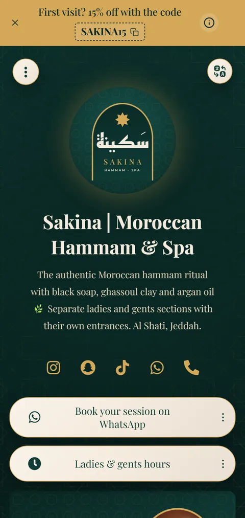 Sakina | Hammam & Spa
