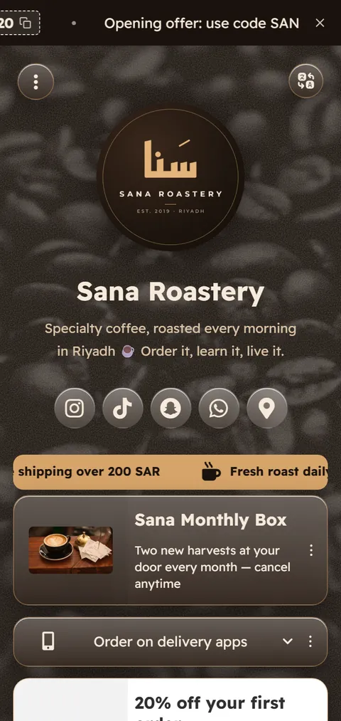 Sana Roastery