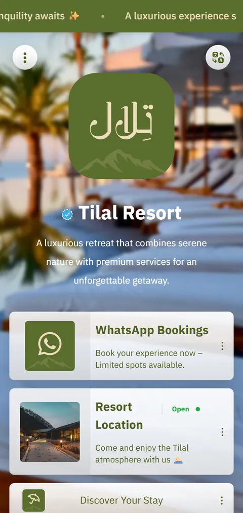 Tilal Resort