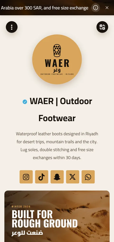 WAER