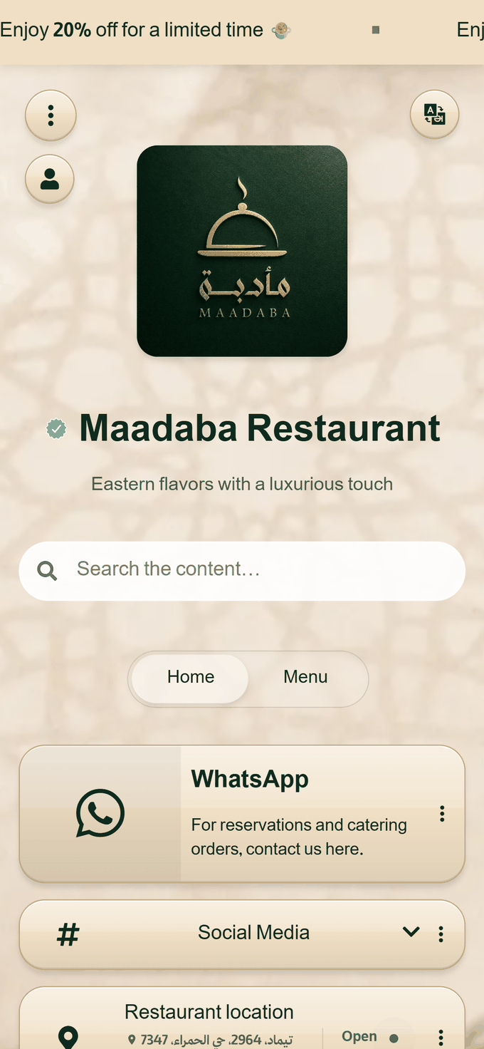 Maadaba restaurant page on Linkin1