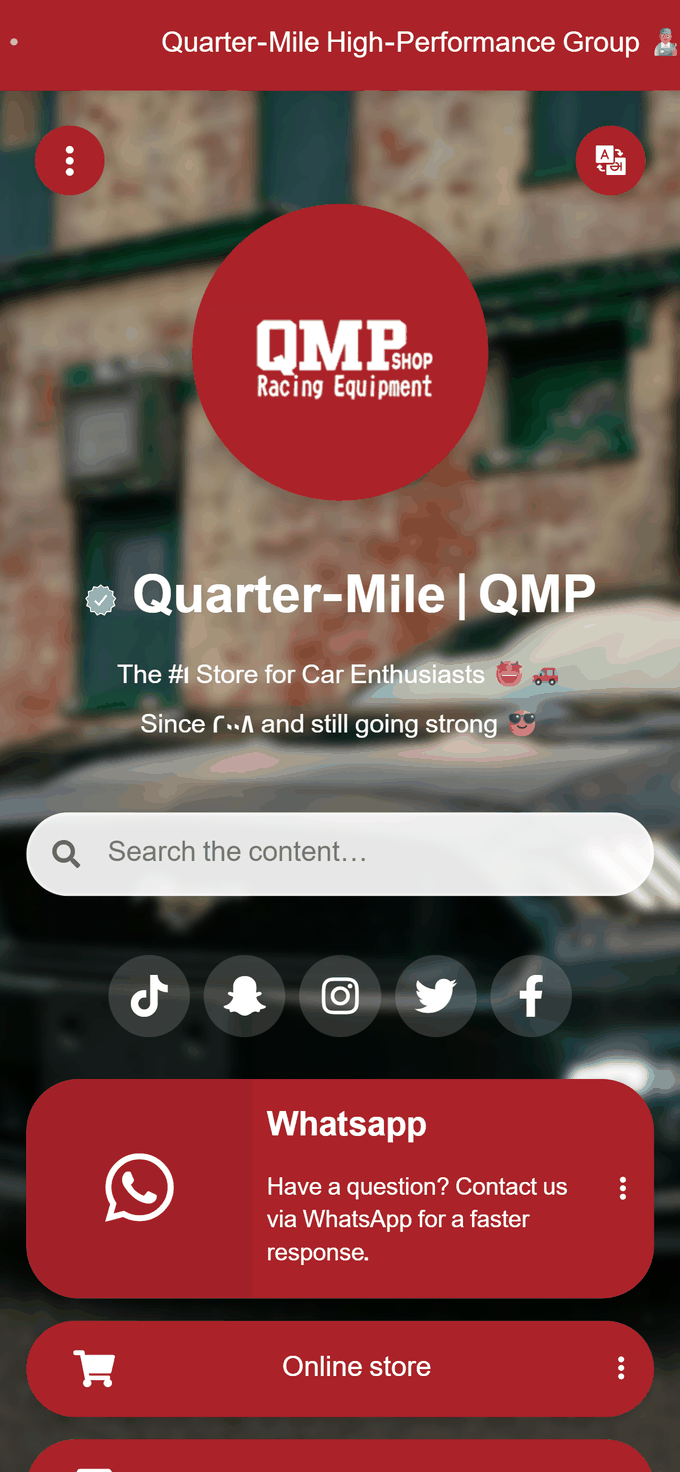 QMP Shop page on Linkin1