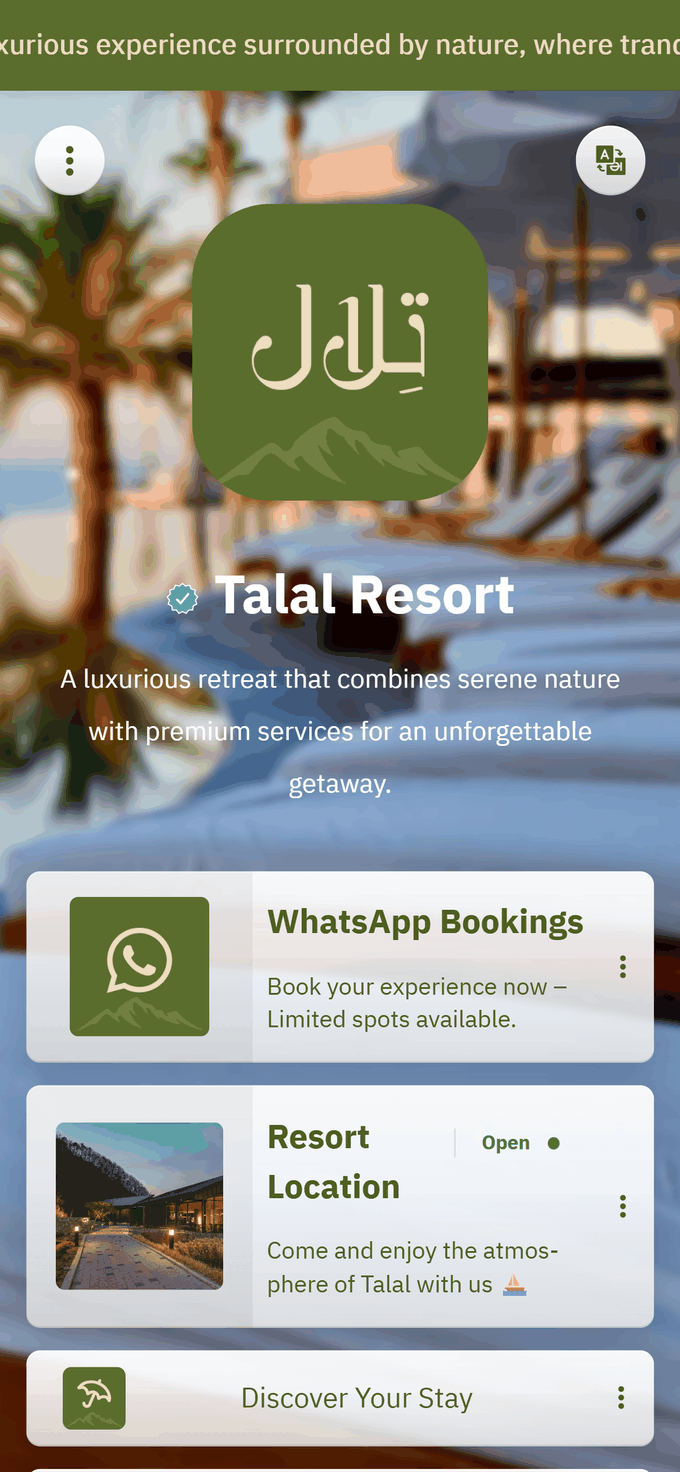 Tilal page on Linkin1