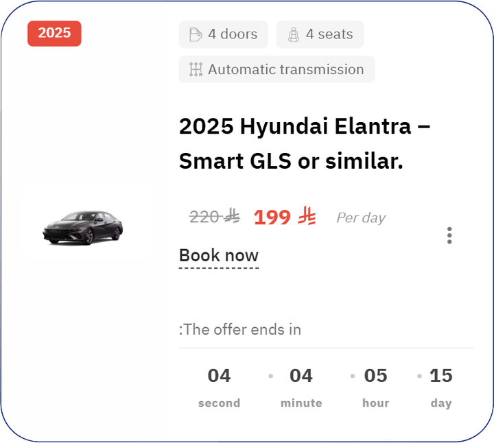The same product card with the photo moved to the side of the text, so the card sits shorter in the page