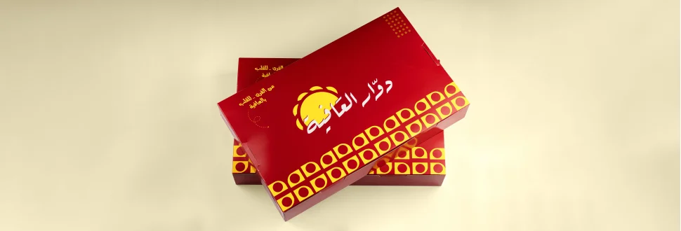 بانر القائمة