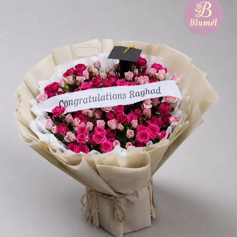باقة فرحه التخرج 🎓