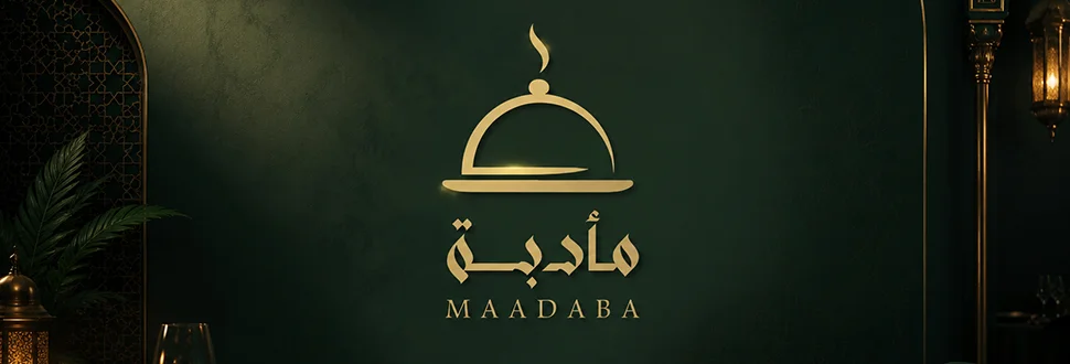 Menu banner
