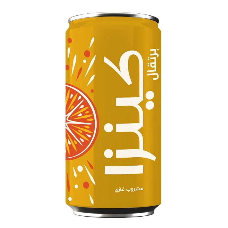 كينزا برتقال