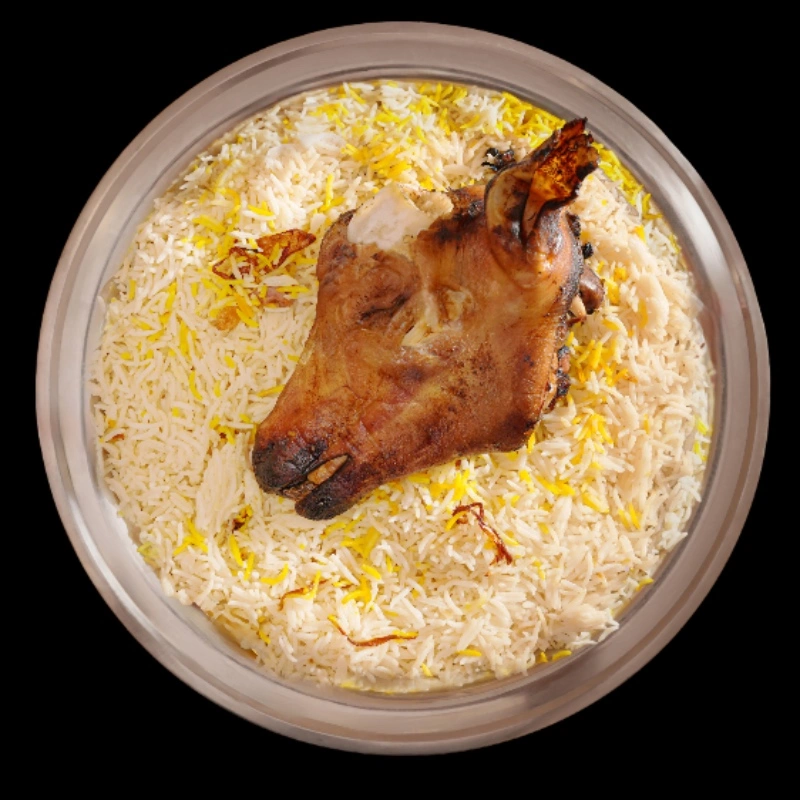 الرأس