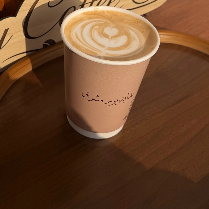 لاتيه حار