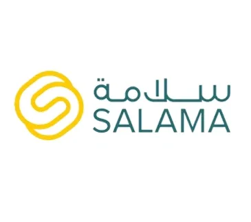 سلامة