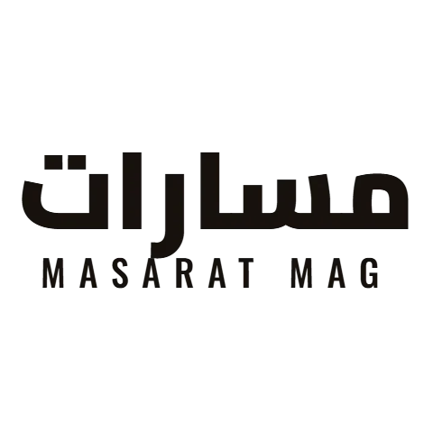 Masarat Mag