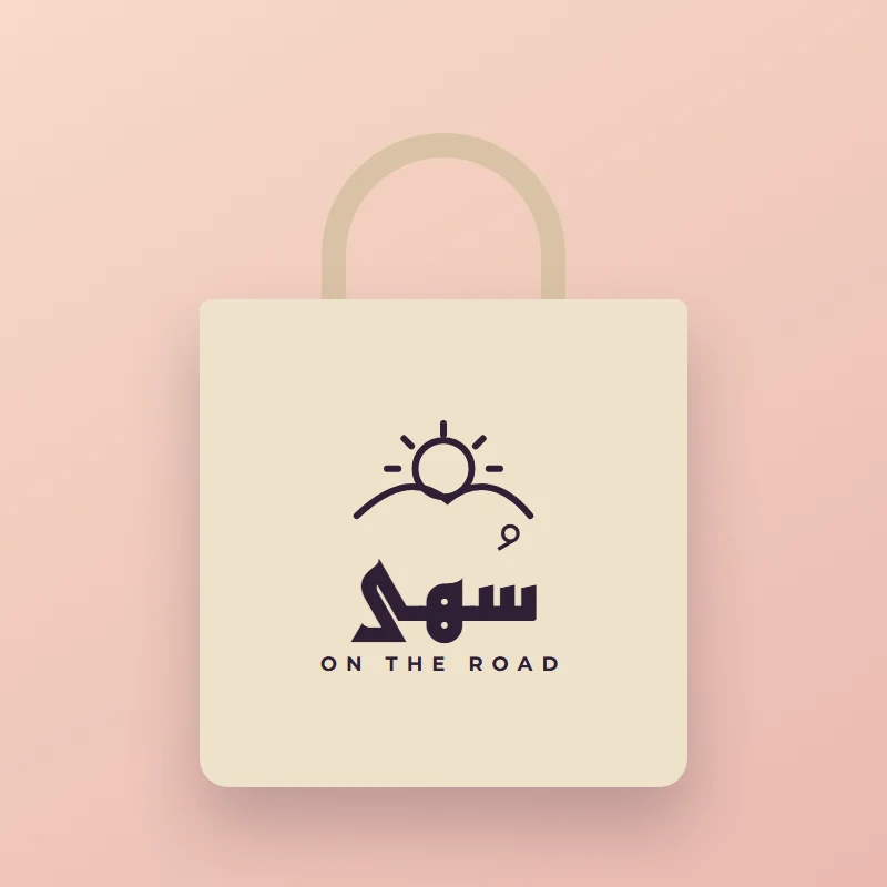 Suha tote bag