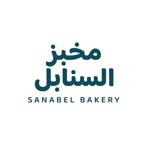 Sanabel Bakery