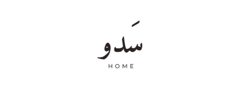 Sadu Home