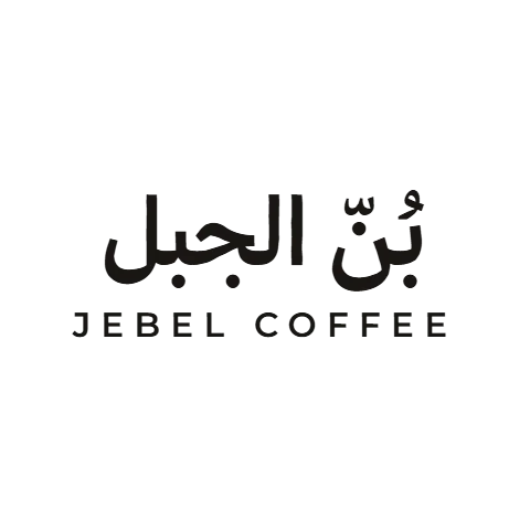 Jebel Coffee