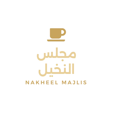 Nakheel Majlis