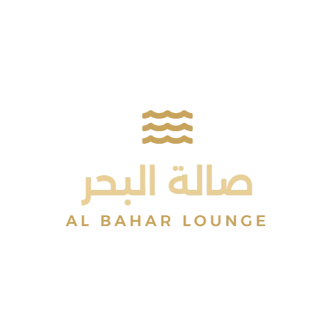 Al Bahar Lounge