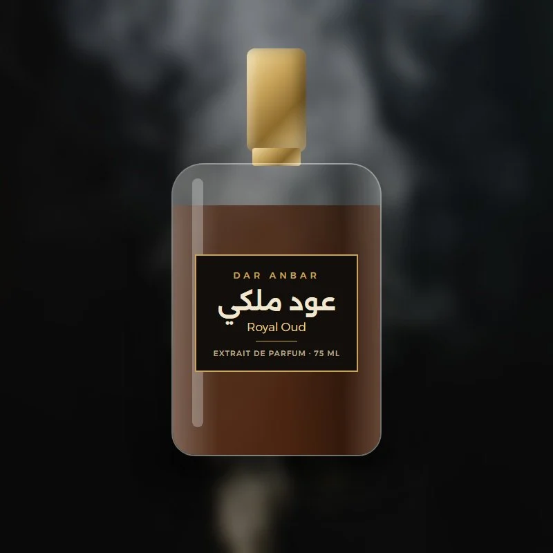 Royal Oud