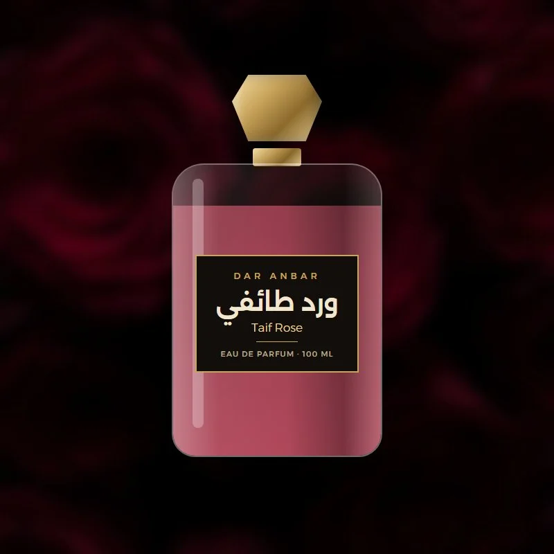 Taif Rose