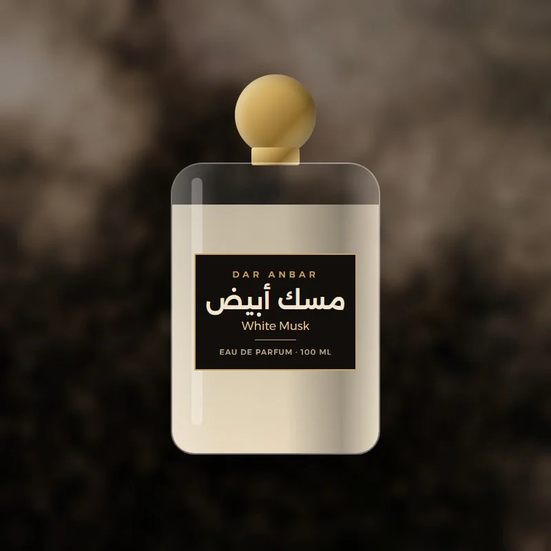 White Musk