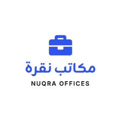 Nuqra Offices