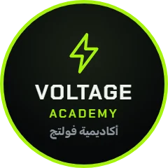 أكاديمية فولتج