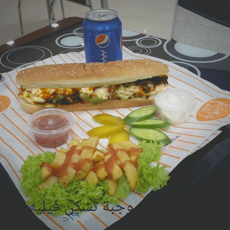 ستيك دجاج