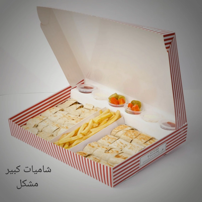 شاميات مشكل