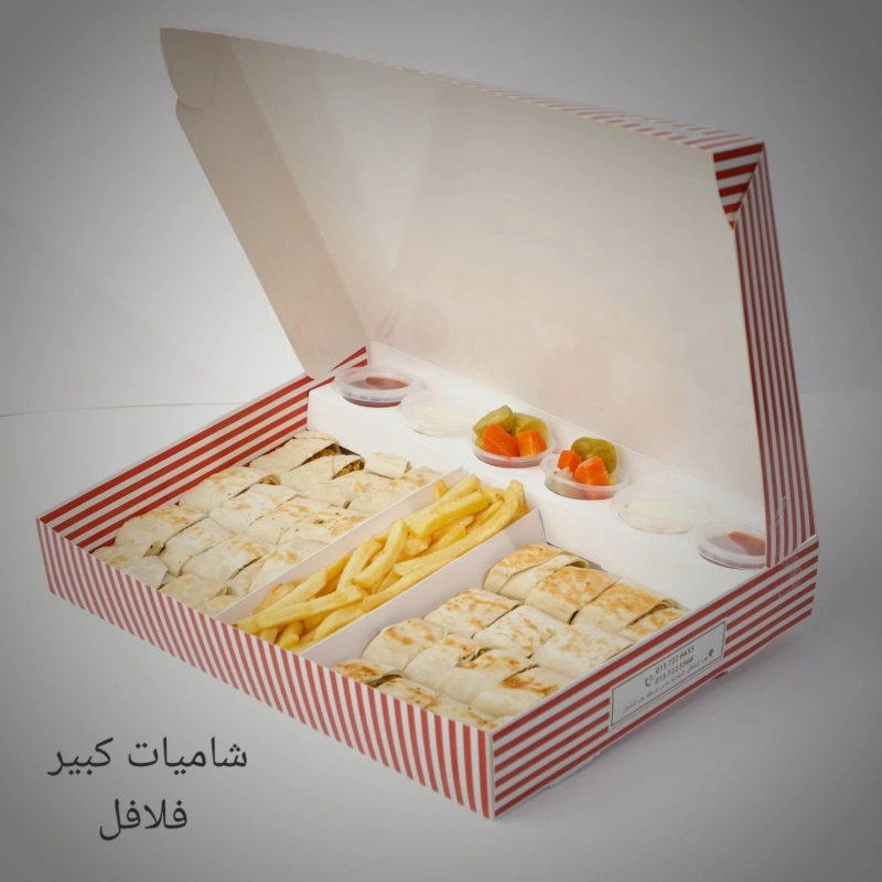 شاميات فلافل