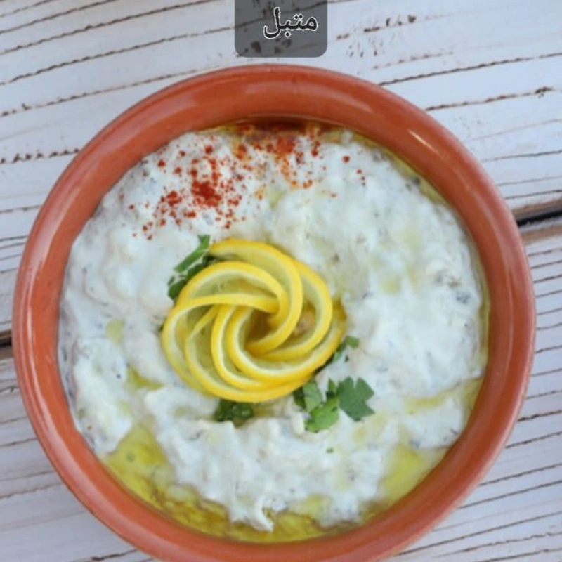 متبل