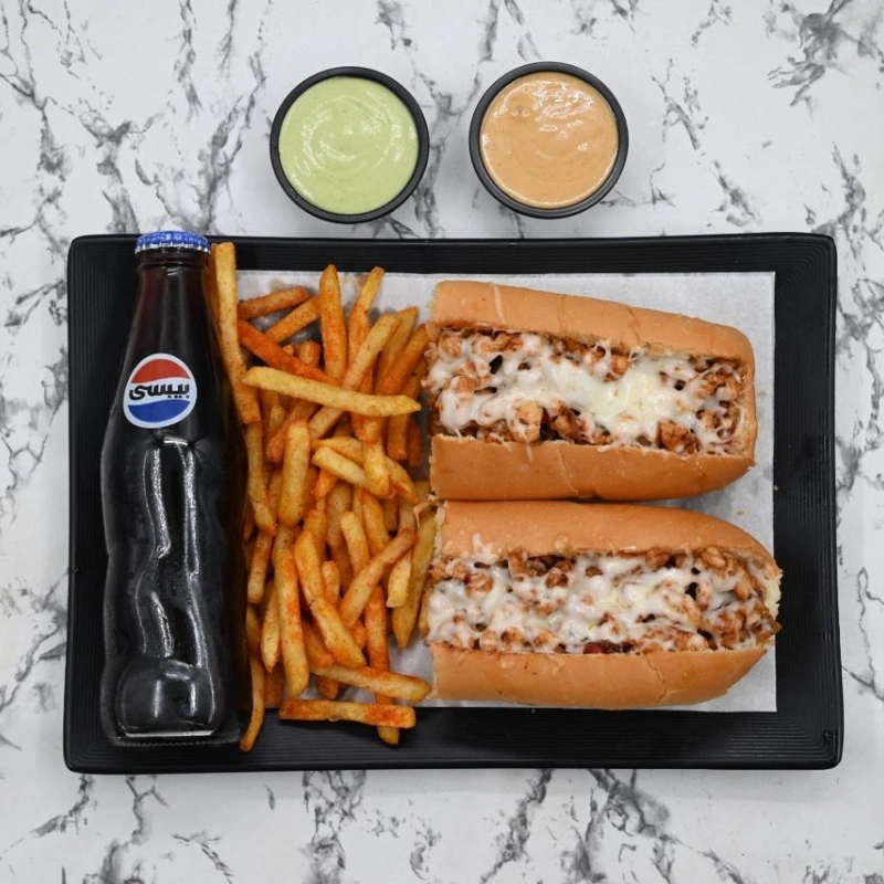 قريل وجبةـgriil meal