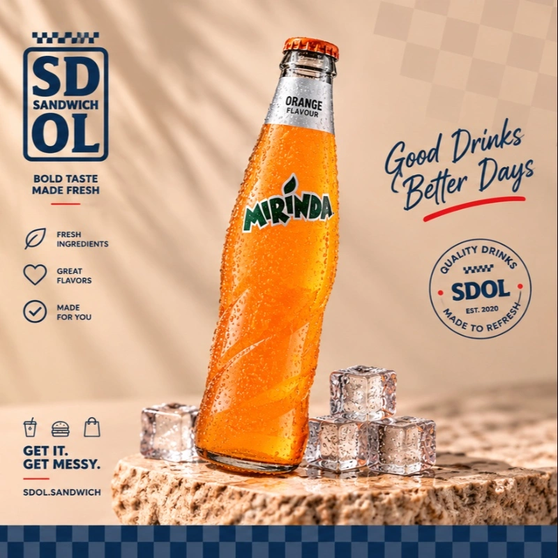 ميرندا . mirinda.