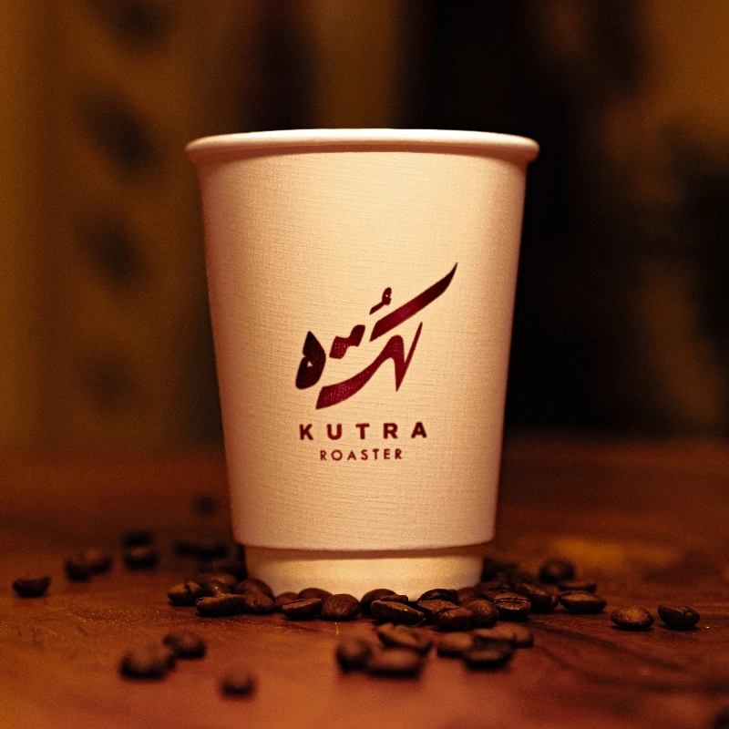 قهوة اليوم حار كبير